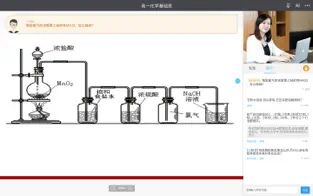 无限宝客户端 for Mac截图1