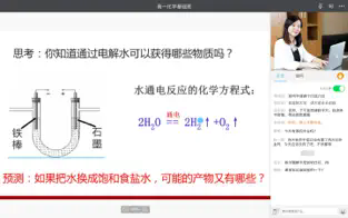 无限宝客户端 for Mac截图2