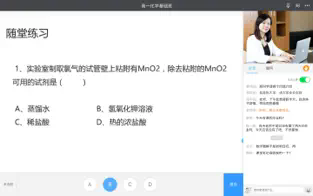 无限宝客户端 for Mac截图0