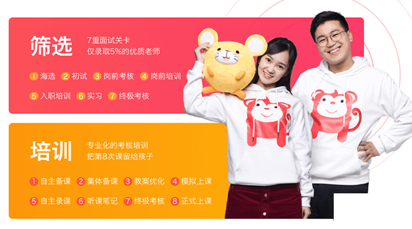火花思维 for Mac截图1