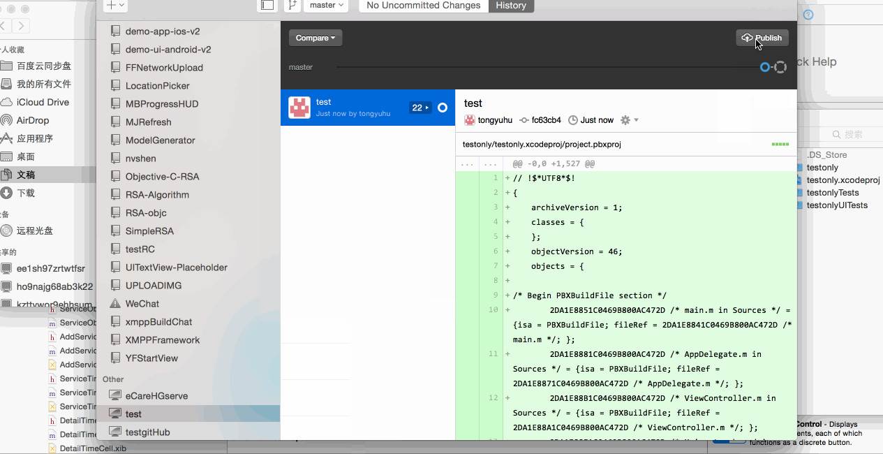 github desktop mac苹果电脑版截图0