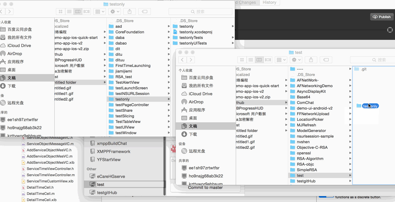 github desktop mac苹果电脑版截图1