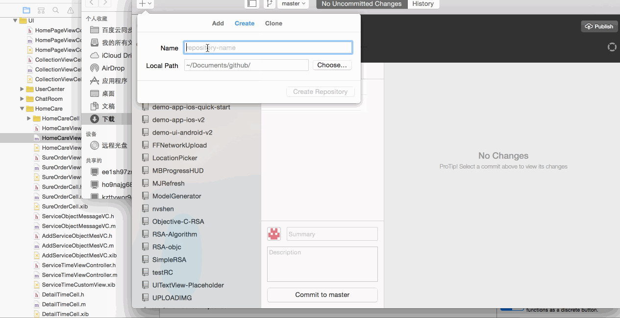 github desktop mac苹果电脑版截图2