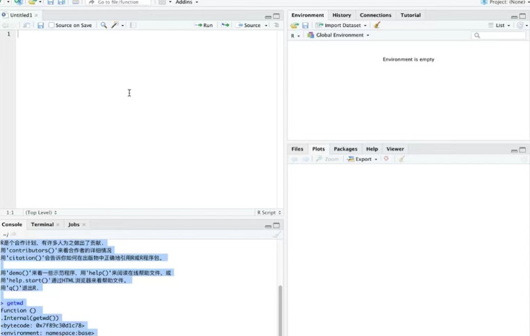 rstudio for Mac��ͼ1