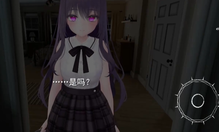 病娇妻子恐怖之夜手游汉化版v1.2.0最新版截图1