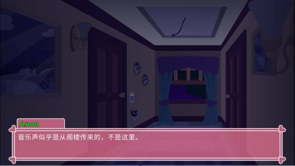 ponywaifusim游戏汉化版最新版6.0.2截图0