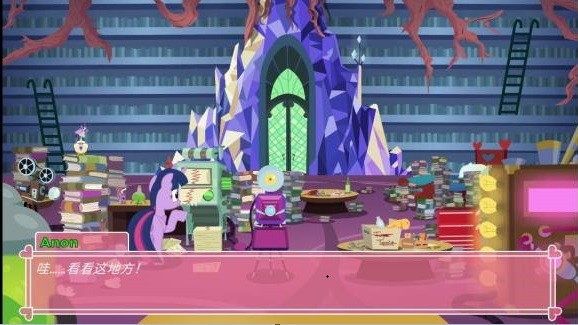ponywaifusim游戏汉化版最新版6.0.2截图2