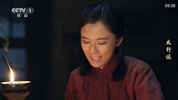 悦影小筑svip最新tv版9.9.9免费版截图0