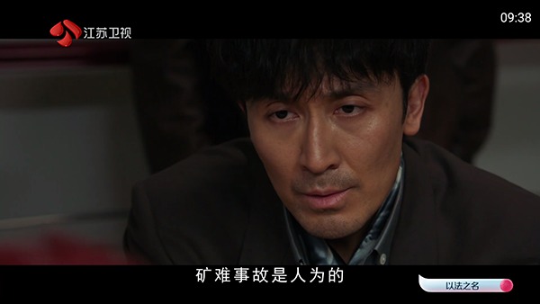 悦影小筑svip最新tv版9.9.9免费版截图3