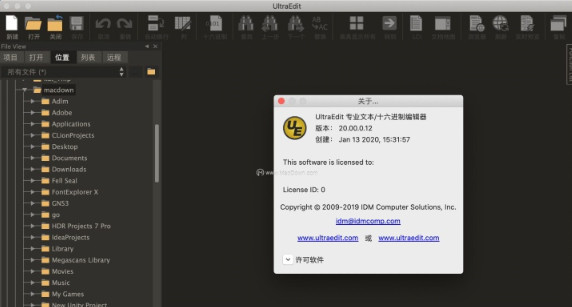 ultraedit for Mac截图2