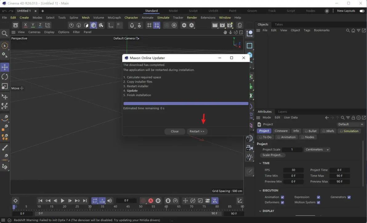 maxon cinema 4d R26 mac���İ��ͼ1