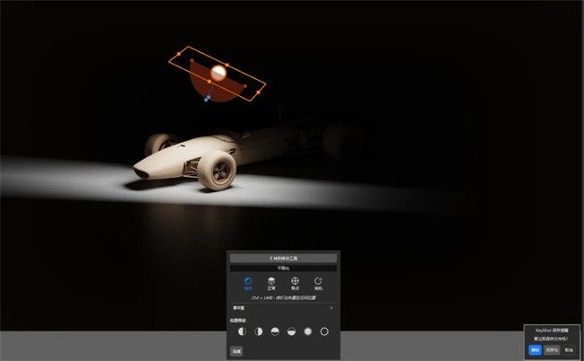 KeyShot 2026 mac���İ��ͼ1