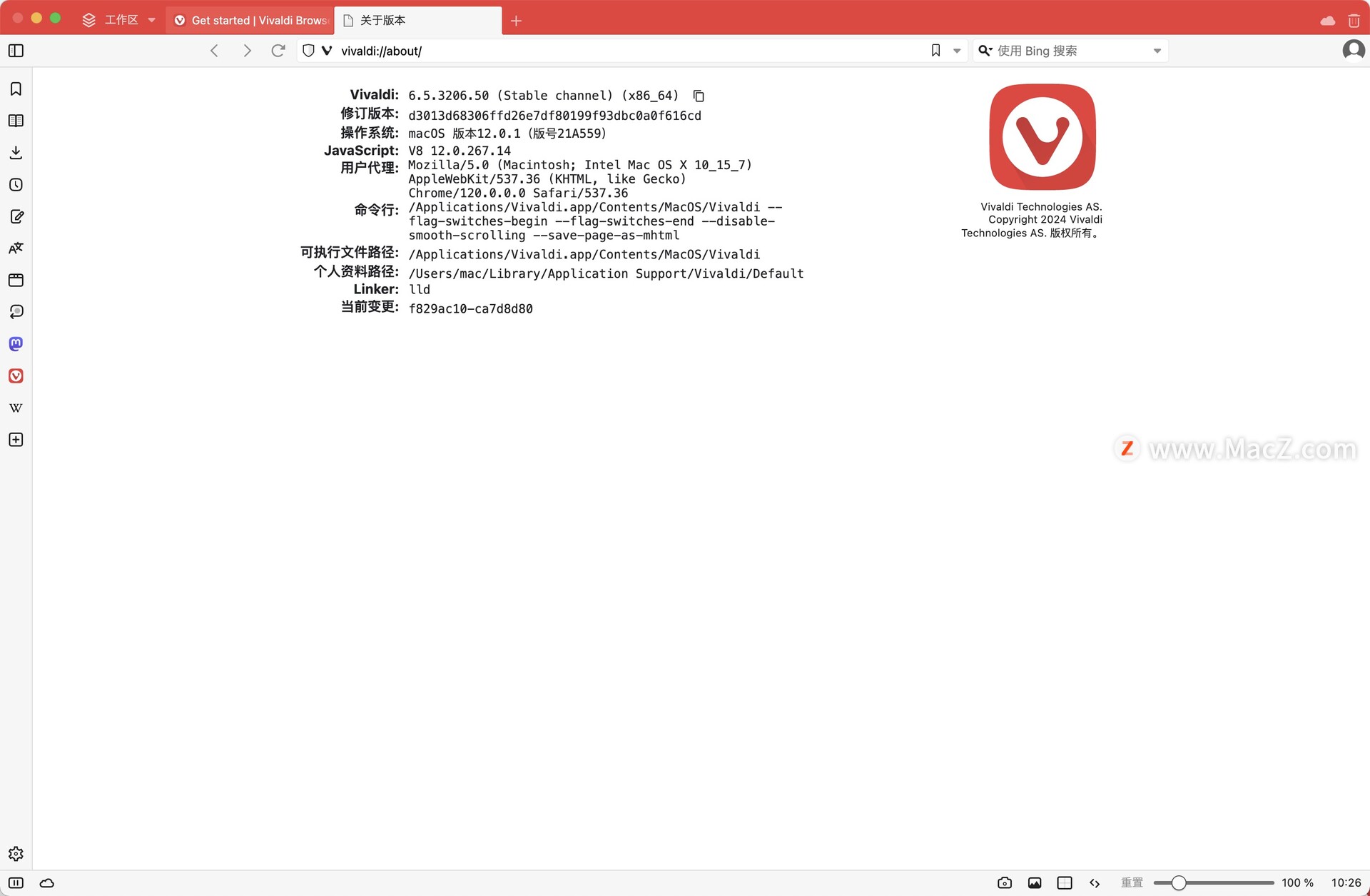 vivaldi�����ƻ�����԰��ͼ2
