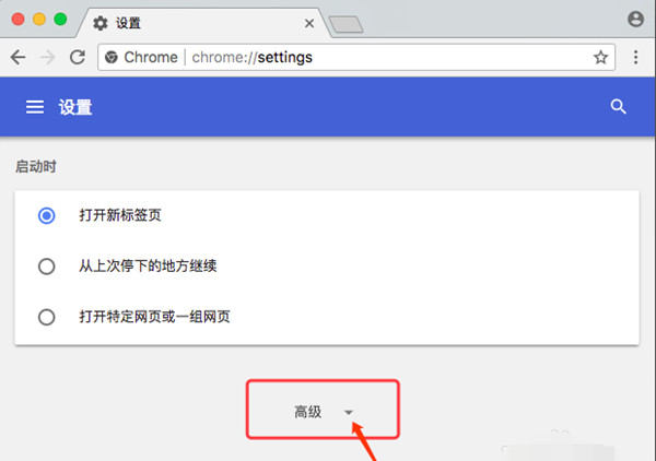 google chrome for Mac��ͼ0