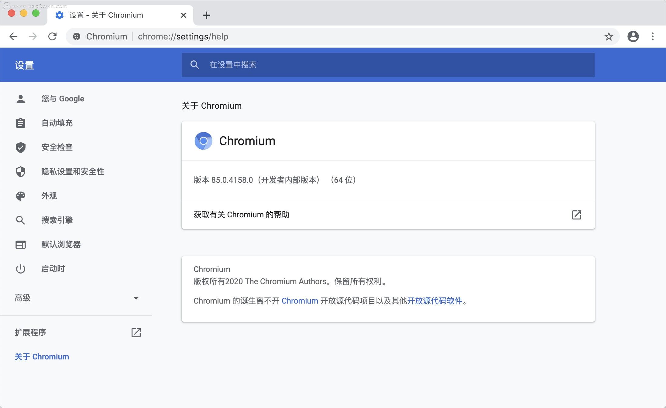chromium浏览器 for mac截图0