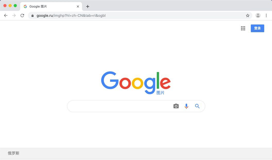 chromium浏览器 for mac截图2