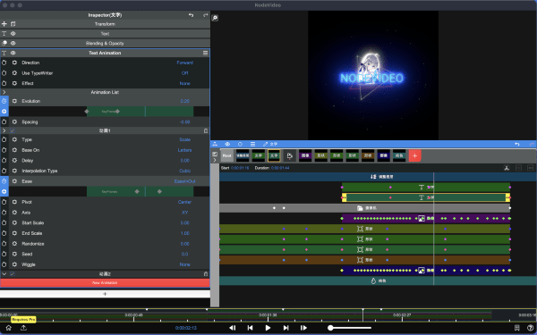 nodevideo Mac官方版本截图1