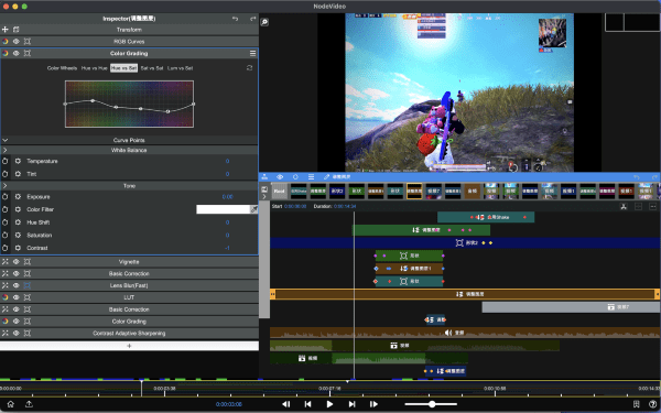 nodevideo Mac官方版本截图0