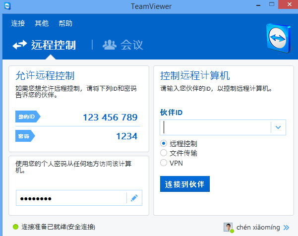 teamviewer for Mac��ͼ0