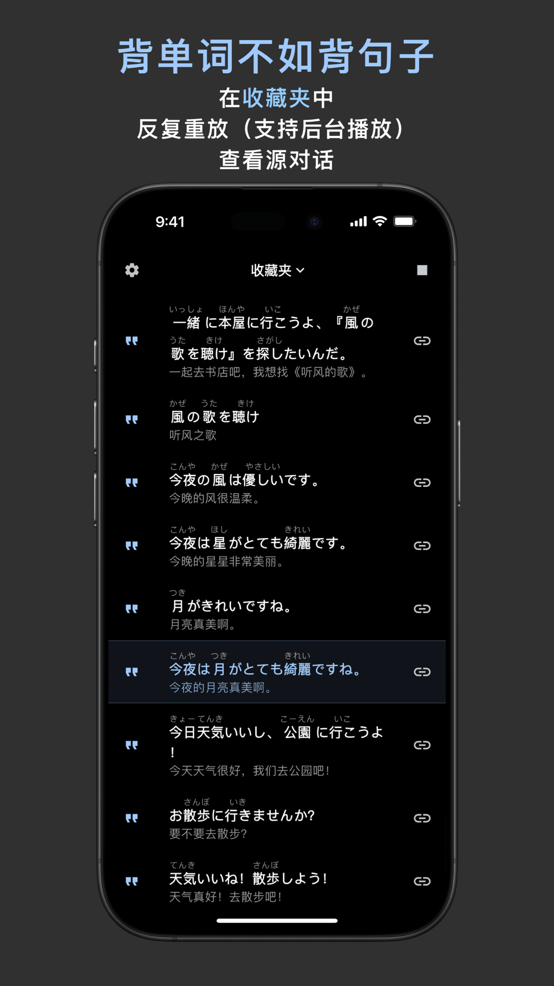 ocat软件最新正式版9.0.0安卓版截图0