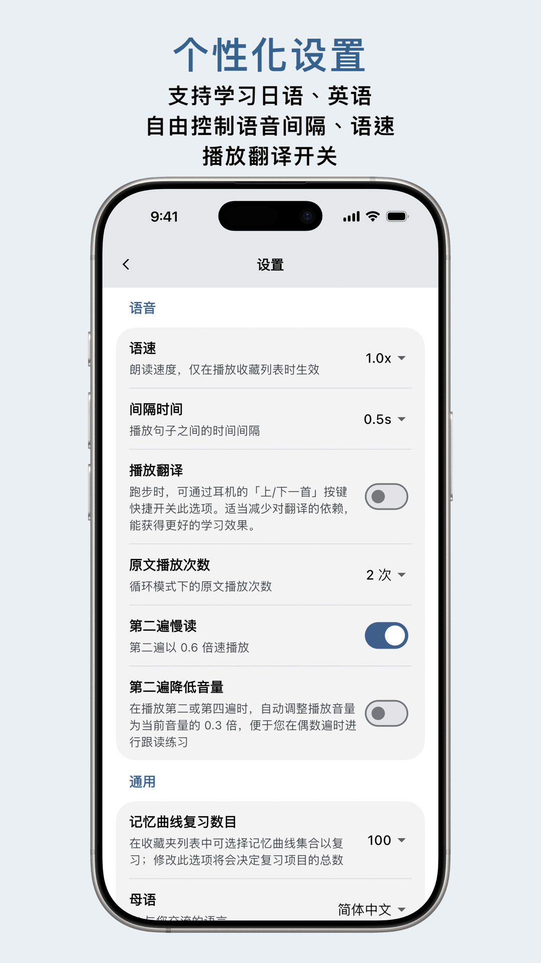 ocat软件最新正式版9.0.0安卓版截图3