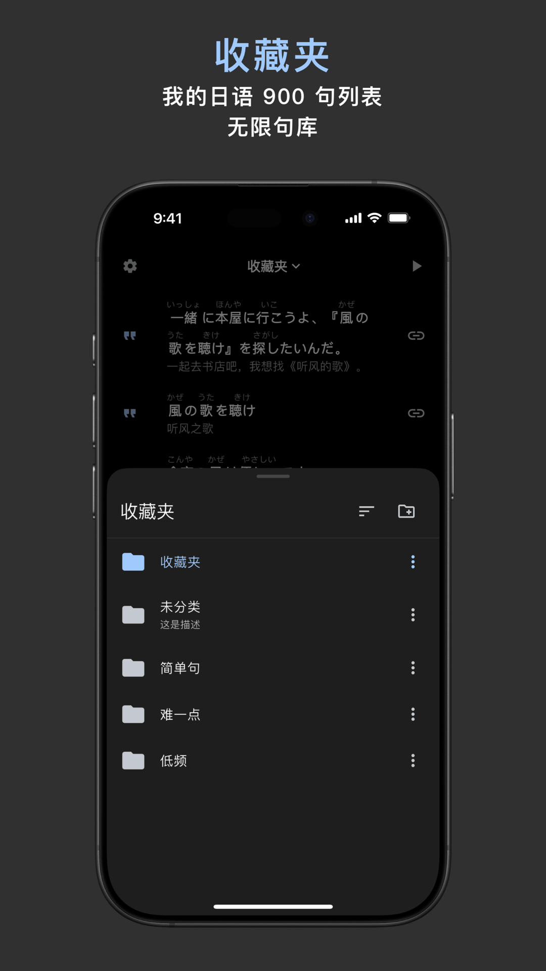 ocat软件最新正式版9.0.0安卓版截图1