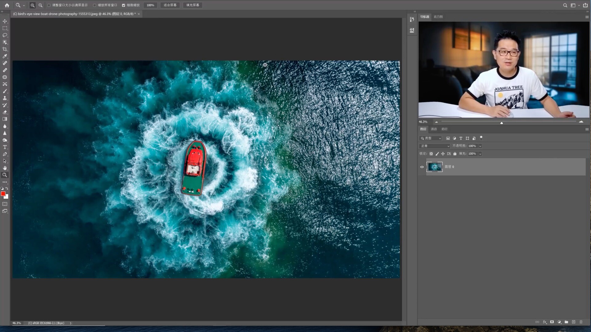 adobe camera raw 18 for mac��ͼ3
