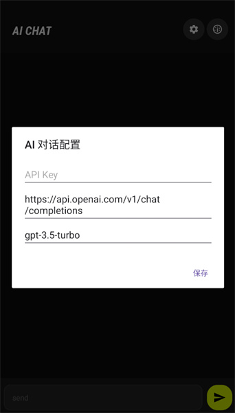 ComfyUIai下载最新版官方版0.0.5截图3
