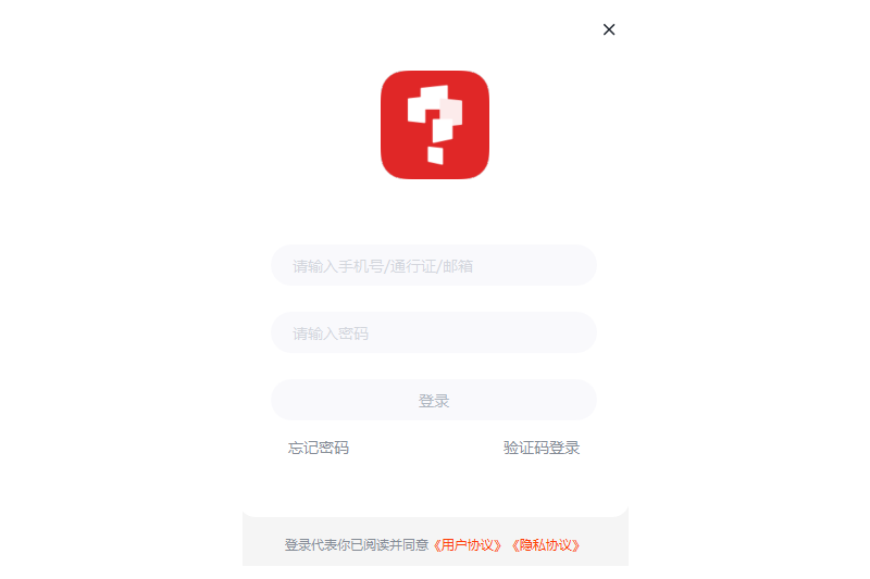 学而思网校Mac2026官方最新版截图0