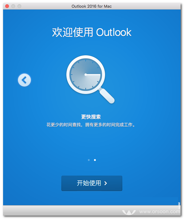outlook for mac 2016��ͼ2