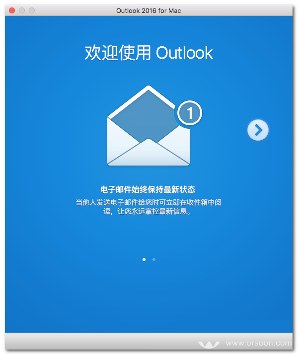 outlook for mac 2016��ͼ4