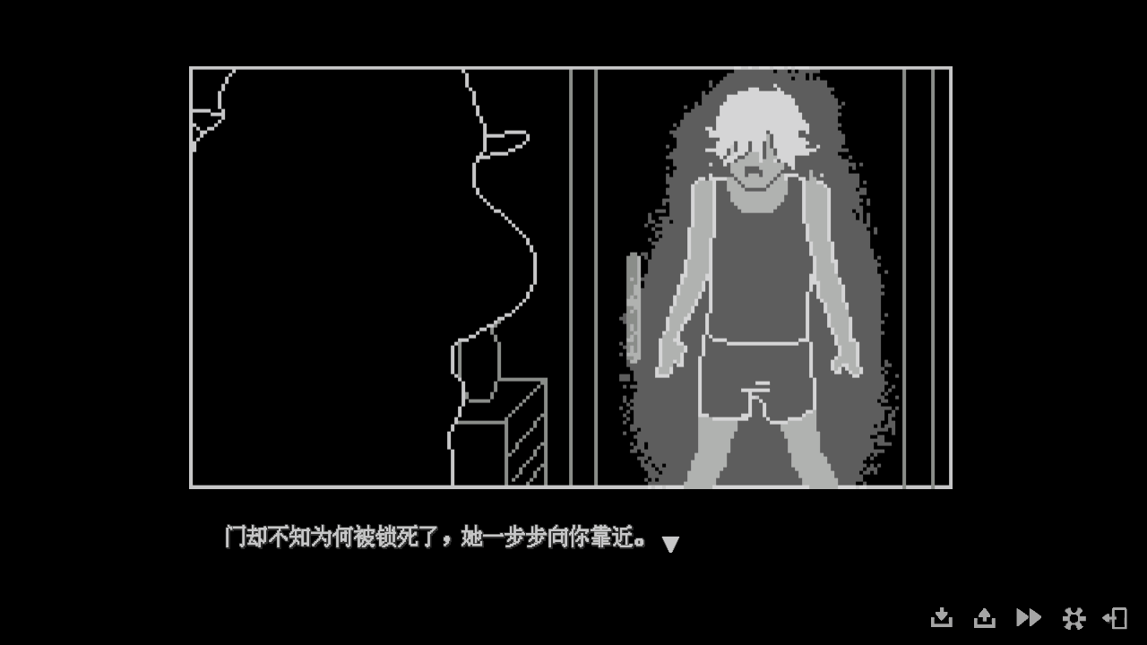 我的魅魔库库拉(mysuccubuskukula)手机免费版1.0直装版截图2