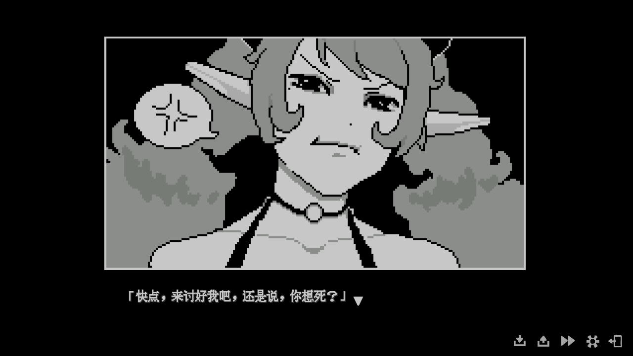 我的魅魔库库拉(mysuccubuskukula)手机免费版1.0直装版截图3