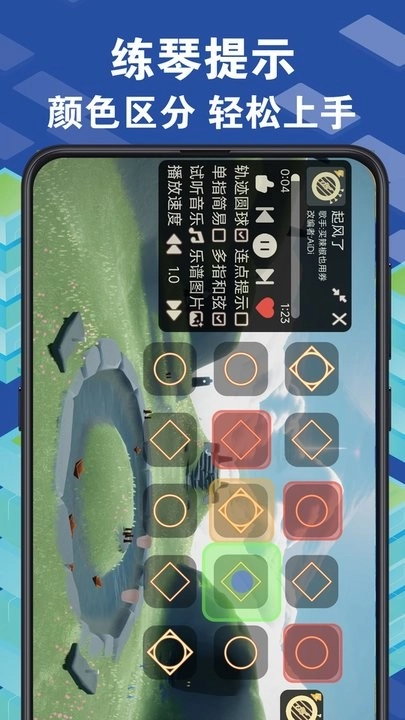�����������������氲׿��װ��1.0.59��ͼ2