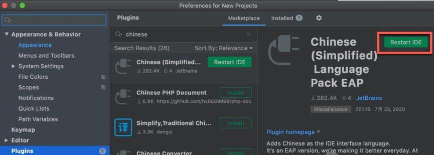 typora mac中文版(Markdown文本编辑器)截图4
