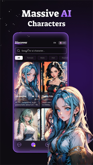 funnychat免费聊天软件27.0官方版截图2