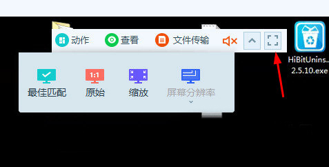 todesk mac�ٷ����ͼ0