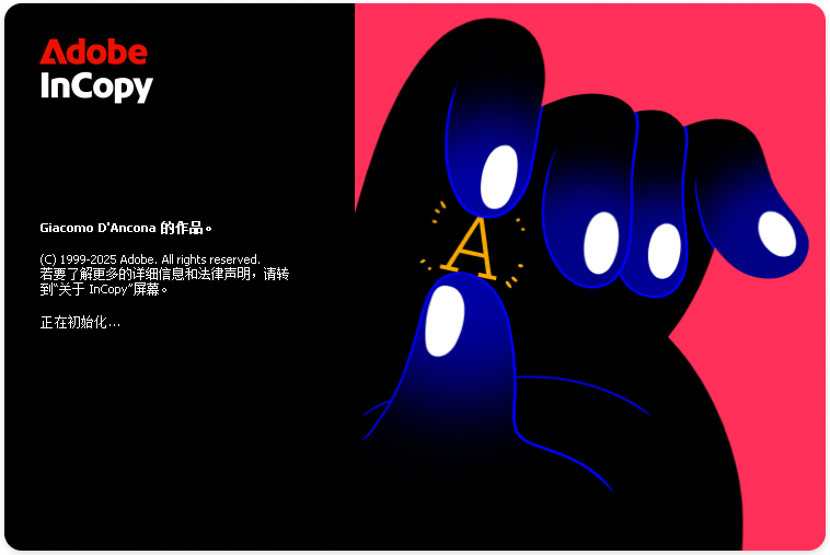 adobe incopy 2026 for mac中文版截图1