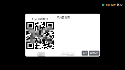 飞蓝影视仓最新版下载官方版手机版1.1.1截图3