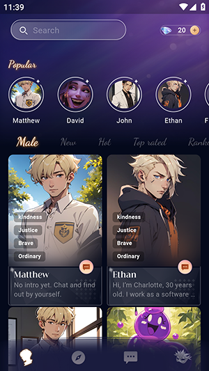 Ethan AI聊天无限制版下载免费版1.0.0截图0