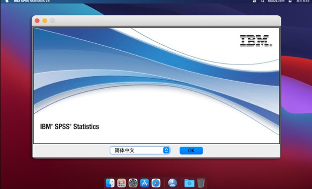IBM SPSS Statistics 26 for Mac 中文版截图1