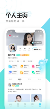 ϲ����ʹ�ٷ�����app
