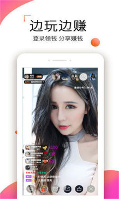 快乐视频官方下载最新版2.5.1截图2