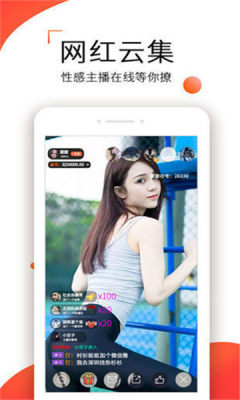 快乐视频官方下载最新版2.5.1截图1