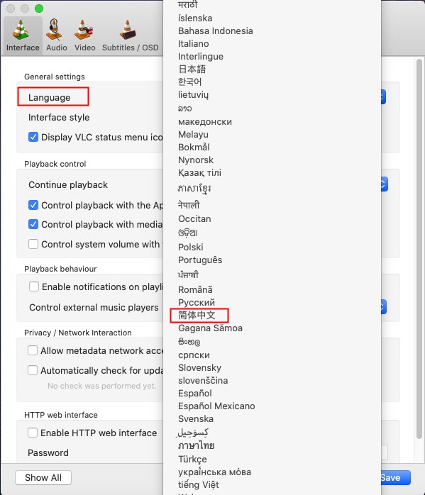 VLC Media Player for Mac中文版截图3