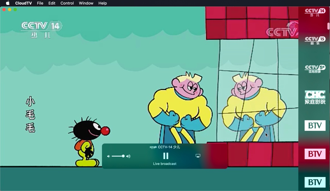 CloudTV for Macֱ������Ƶ��������ͼ1