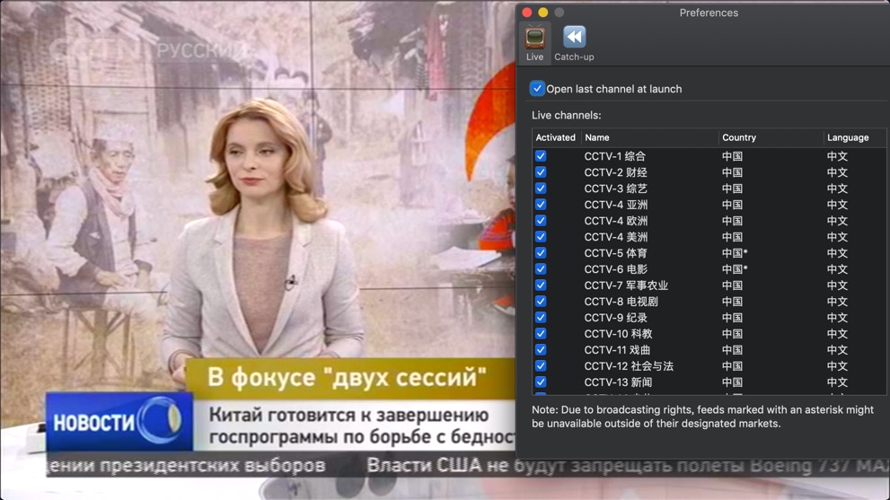 CloudTV for Macֱ������Ƶ��������ͼ3