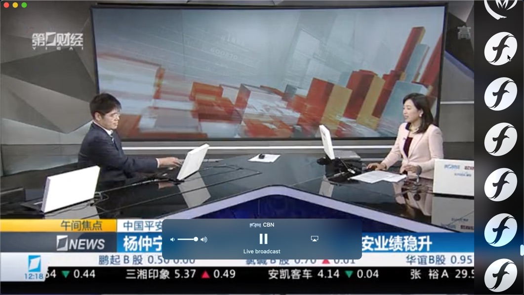 CloudTV for Macֱ������Ƶ��������ͼ2