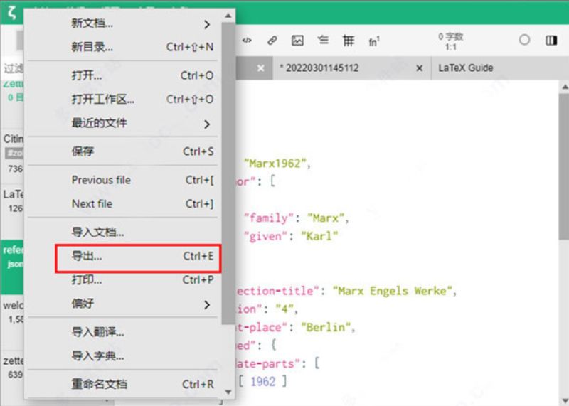 Zettlr(markdown编辑器)for mac截图0