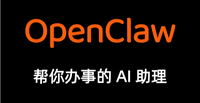 Claw��Ϻ����������Ѱ�